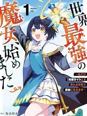 声浪计划音乐综艺免费在线观看